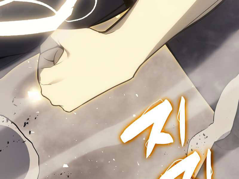 Sự Trở Lại Của Anh Hùng Cấp Thảm Họa chapter 19 - Upload bởi truyensieuhay.com