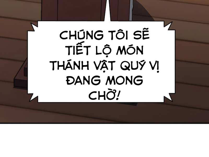 Sự Trở Lại Của Anh Hùng Cấp Thảm Họa chapter 19 - Upload bởi truyensieuhay.com
