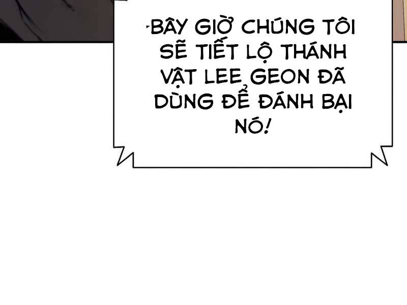 Sự Trở Lại Của Anh Hùng Cấp Thảm Họa chapter 19 - Upload bởi truyensieuhay.com