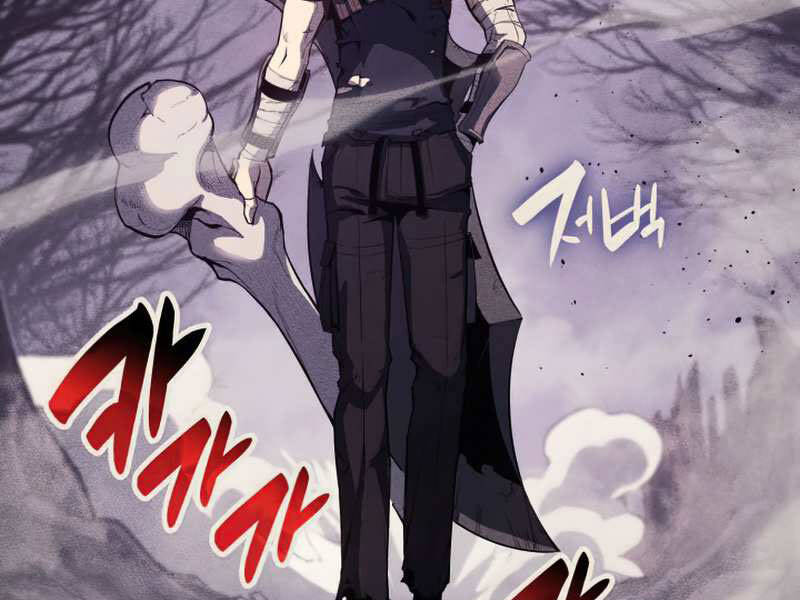 Sự Trở Lại Của Anh Hùng Cấp Thảm Họa chapter 19 - Upload bởi truyensieuhay.com