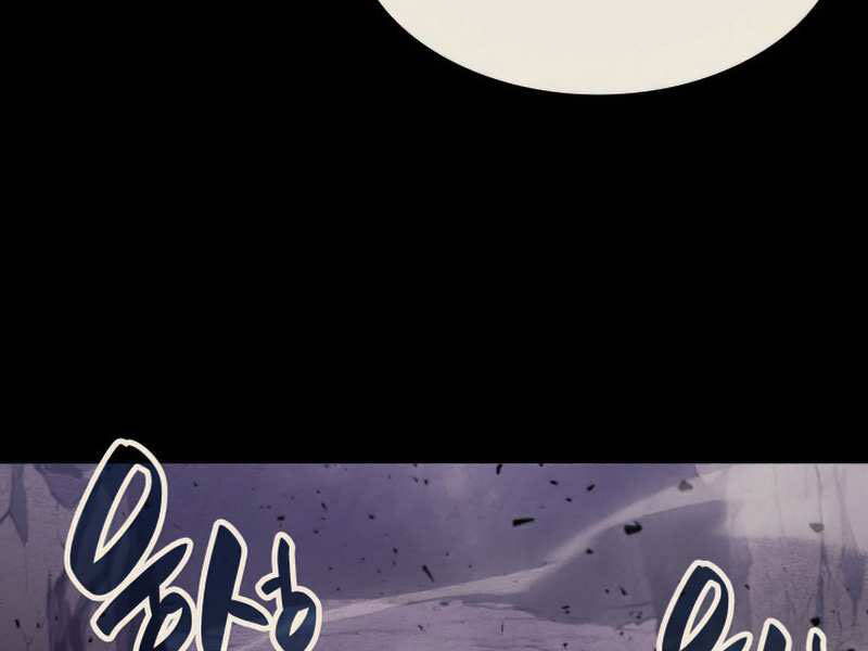 Sự Trở Lại Của Anh Hùng Cấp Thảm Họa chapter 19 - Upload bởi truyensieuhay.com