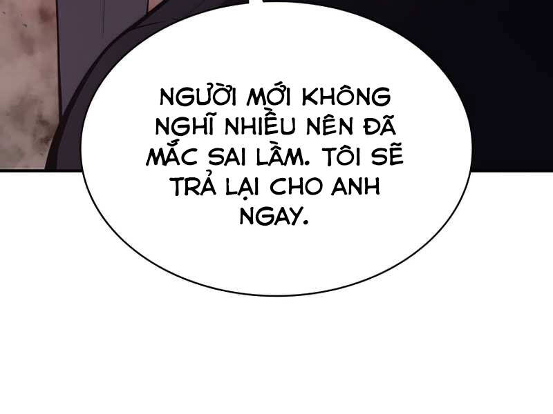 Sự Trở Lại Của Anh Hùng Cấp Thảm Họa chapter 19 - Upload bởi truyensieuhay.com