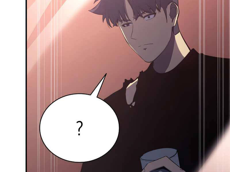 Sự Trở Lại Của Anh Hùng Cấp Thảm Họa chapter 19 - Upload bởi truyensieuhay.com