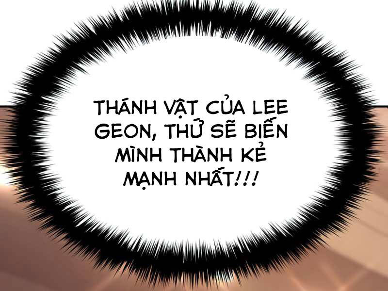 Sự Trở Lại Của Anh Hùng Cấp Thảm Họa chapter 19 - Upload bởi truyensieuhay.com