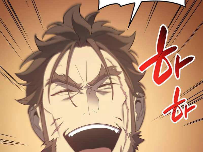 Sự Trở Lại Của Anh Hùng Cấp Thảm Họa chapter 19 - Upload bởi truyensieuhay.com