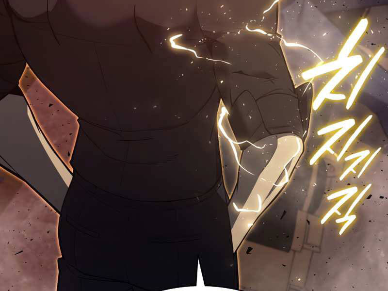 Sự Trở Lại Của Anh Hùng Cấp Thảm Họa chapter 19 - Upload bởi truyensieuhay.com