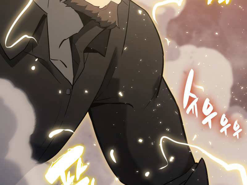 Sự Trở Lại Của Anh Hùng Cấp Thảm Họa chapter 19 - Upload bởi truyensieuhay.com