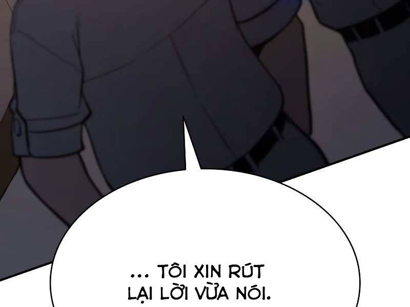 Sự Trở Lại Của Anh Hùng Cấp Thảm Họa chapter 20 - Upload bởi truyensieuhay.com