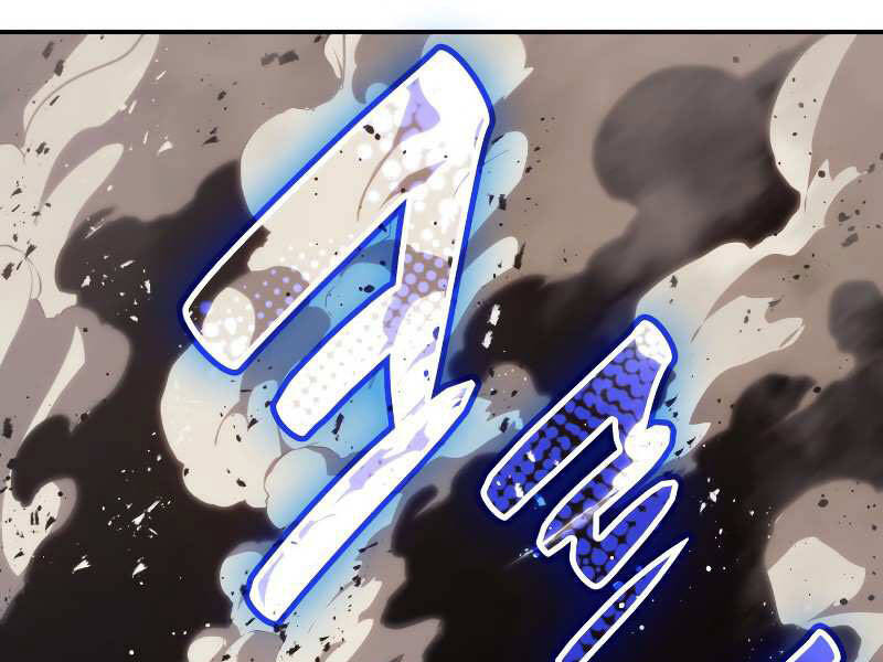 Sự Trở Lại Của Anh Hùng Cấp Thảm Họa chapter 20 - Upload bởi truyensieuhay.com