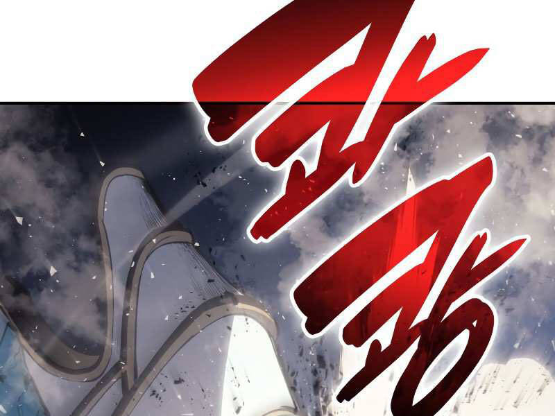 Sự Trở Lại Của Anh Hùng Cấp Thảm Họa chapter 20 - Upload bởi truyensieuhay.com