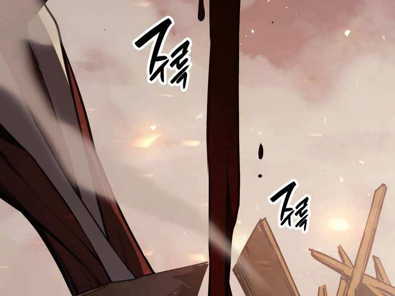 Sự Trở Lại Của Anh Hùng Cấp Thảm Họa chapter 20 - Upload bởi truyensieuhay.com