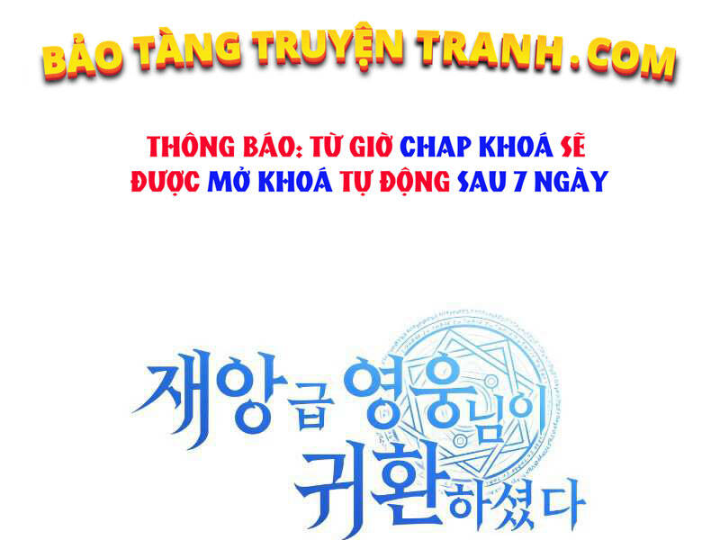 Sự Trở Lại Của Anh Hùng Cấp Thảm Họa chapter 20 - Upload bởi truyensieuhay.com