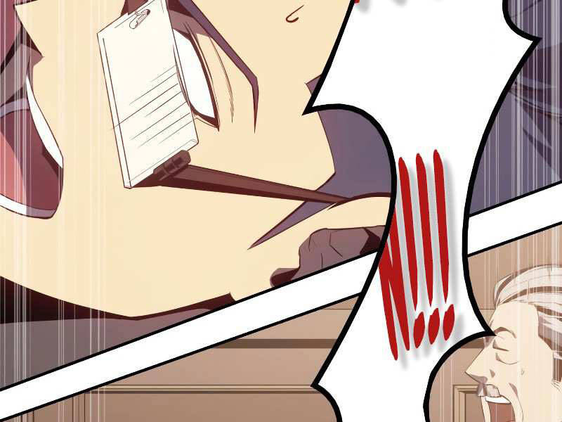 Sự Trở Lại Của Anh Hùng Cấp Thảm Họa chapter 20 - Upload bởi truyensieuhay.com