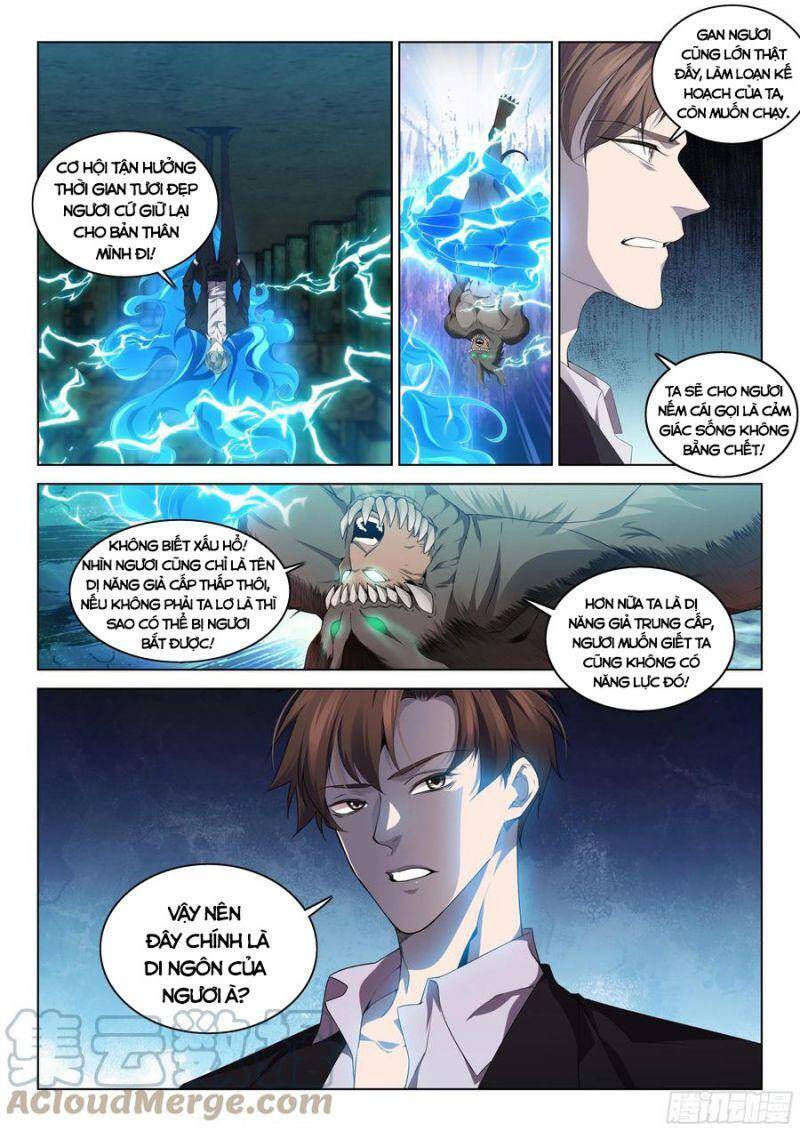 Cực Phẩm Diêm La Hệ Thống chapter 122 - Trang 2