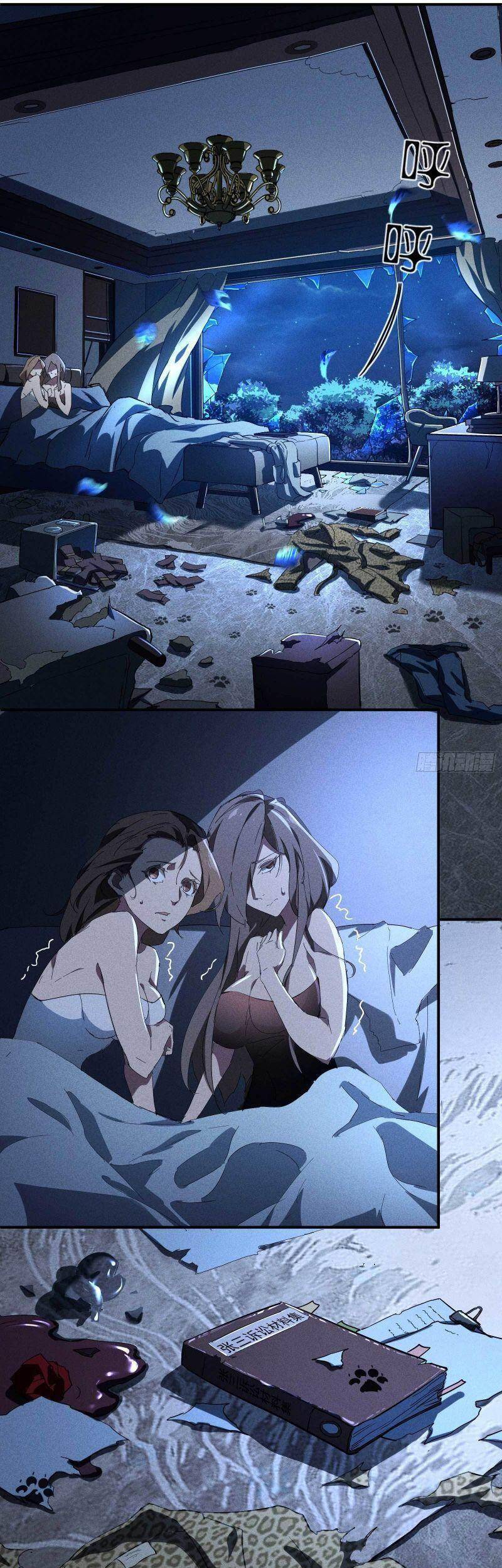 Thương Thiên Tại Hạ chapter 11 - Upload bởi truyensieuhay.com