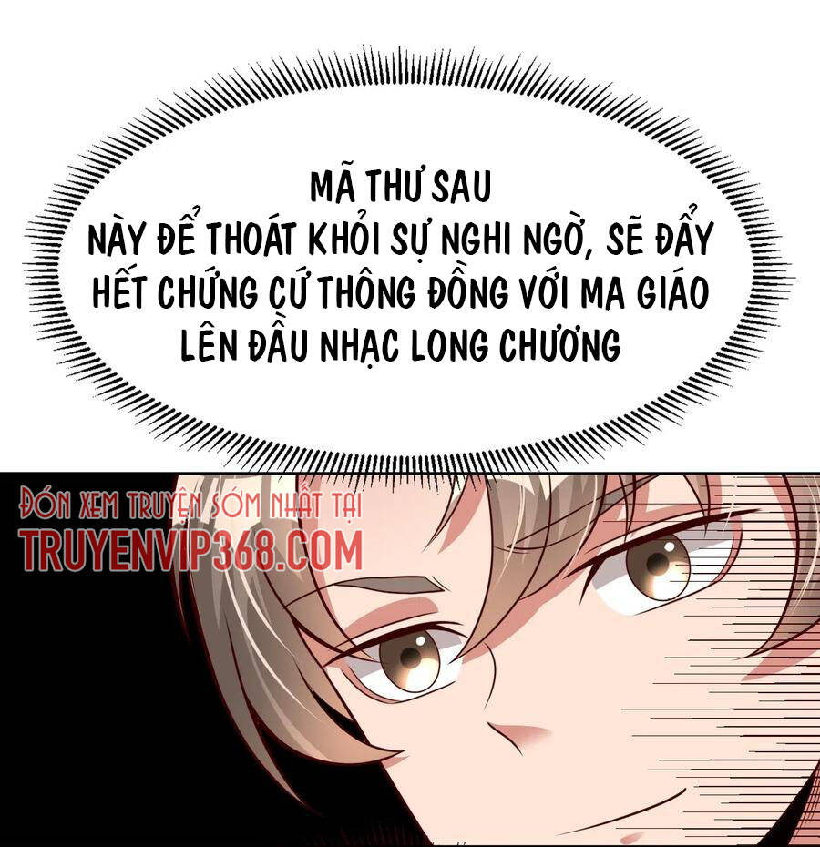 Sau Khi Max Độ Yêu Thích chapter 13 - Trang 26