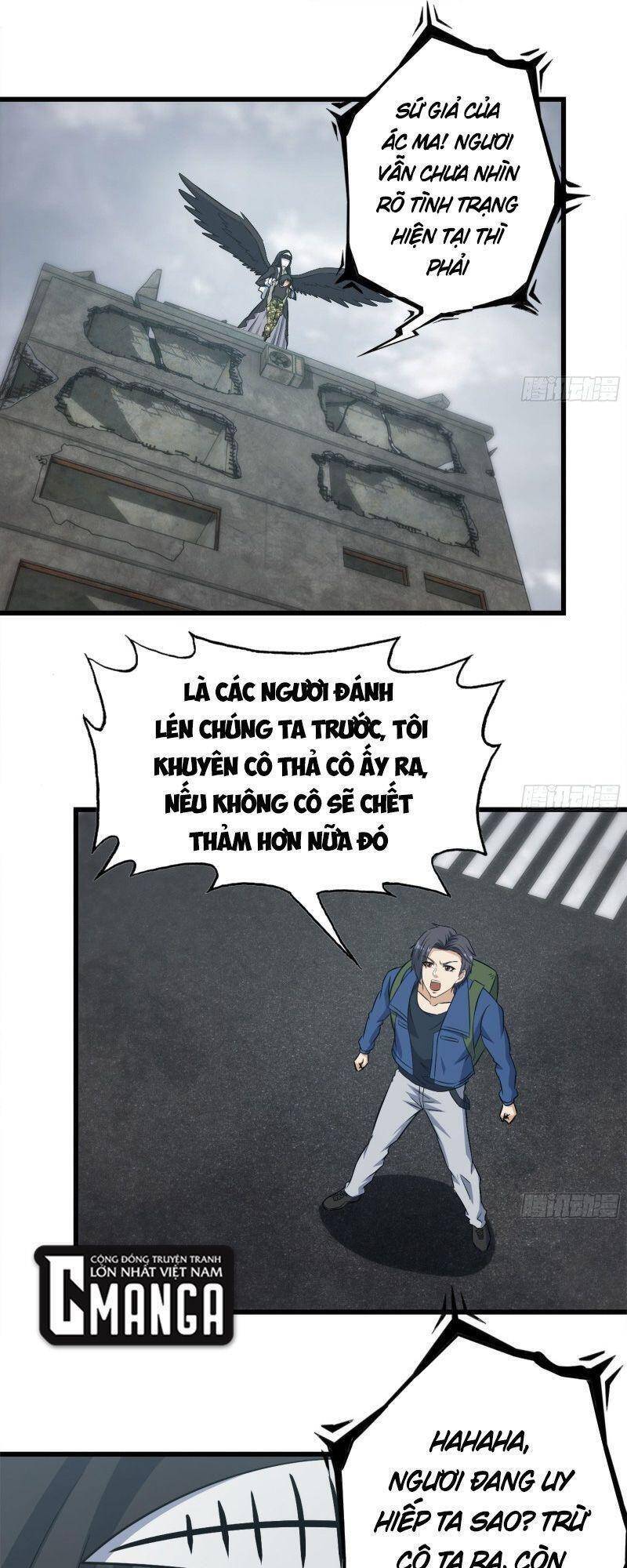 Tôi Chuyển Vàng Tại Mạt Thế chapter 259 - Trang 1
