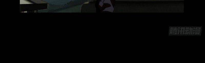 Đại Tượng Vô Hình chapter 178 - Upload bởi truyensieuhay.com
