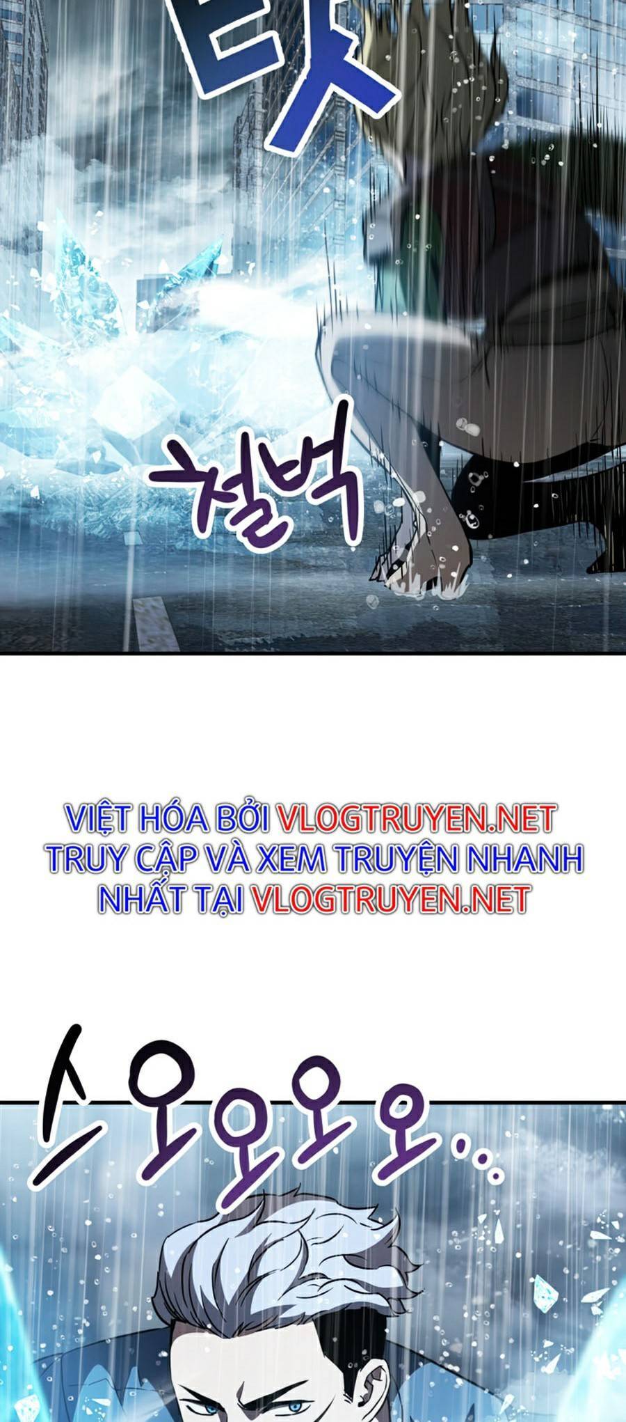 Người Chơi Không Thể Thăng Cấp chapter 51 - Upload bởi truyensieuhay.com