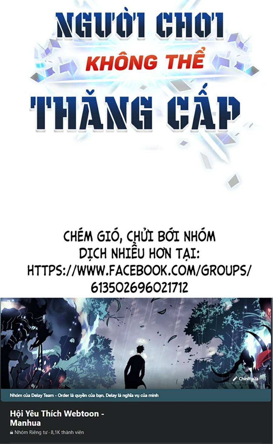 Người Chơi Không Thể Thăng Cấp chapter 51 - Upload bởi truyensieuhay.com