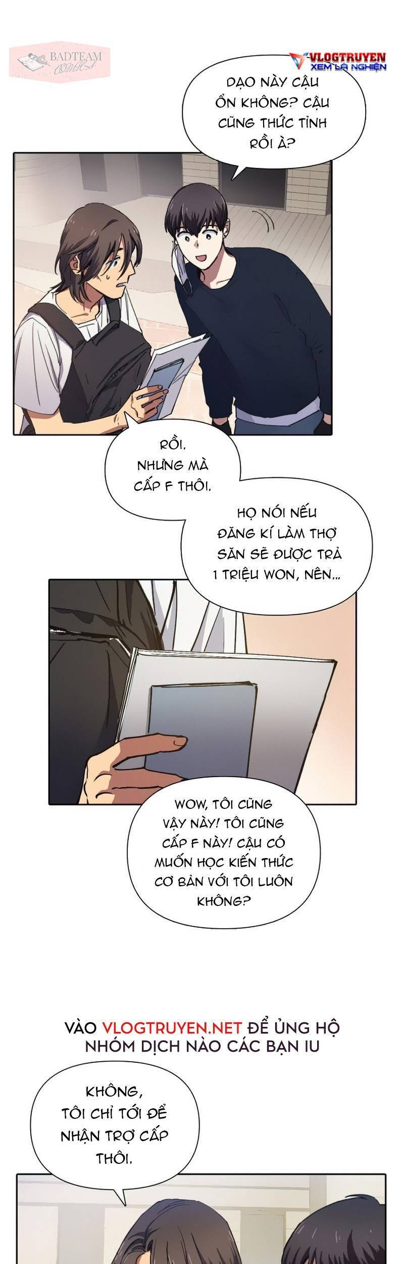 Những Ranker Cấp S Mà Tôi Nuôi Dưỡng chapter 15 - Upload bởi truyensieuhay.com