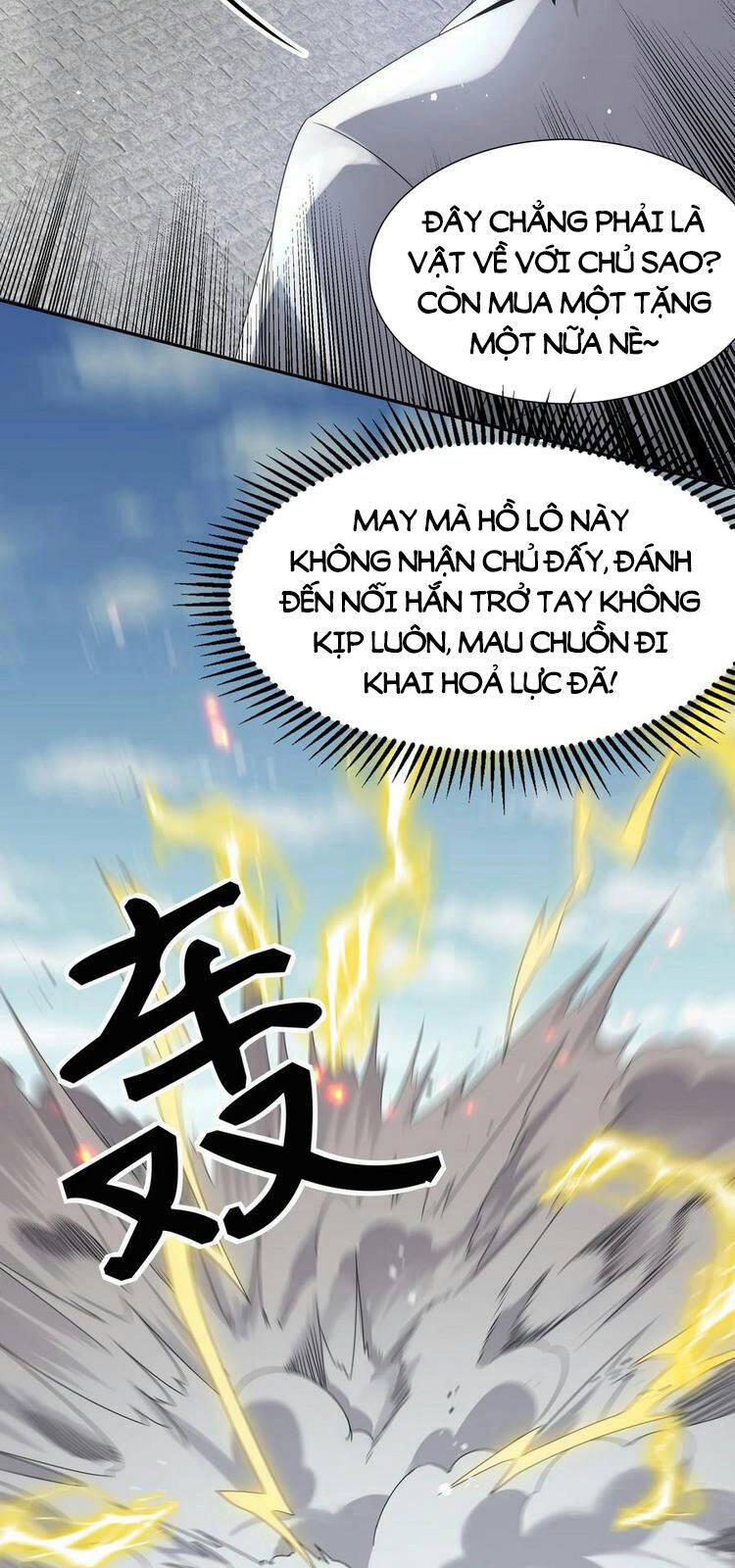 Toàn Bộ Tu Chân Giới Muội Tử Muốn Bắt Ta chapter 71 - Upload bởi truyensieuhay.com