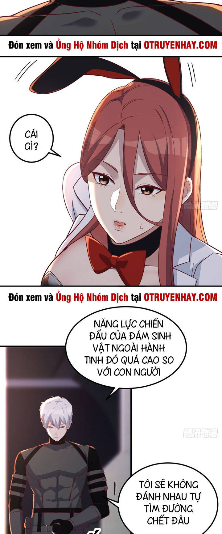 Trợ Lý Thánh Tôn, Ta Đã Vô Địch chapter 11 - Upload bởi truyensieuhay.com