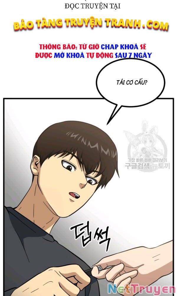 Ngoài nhà là ngục tối chapter 41 - Upload bởi truyensieuhay.com