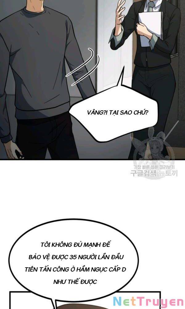 Ngoài nhà là ngục tối chapter 41 - Upload bởi truyensieuhay.com