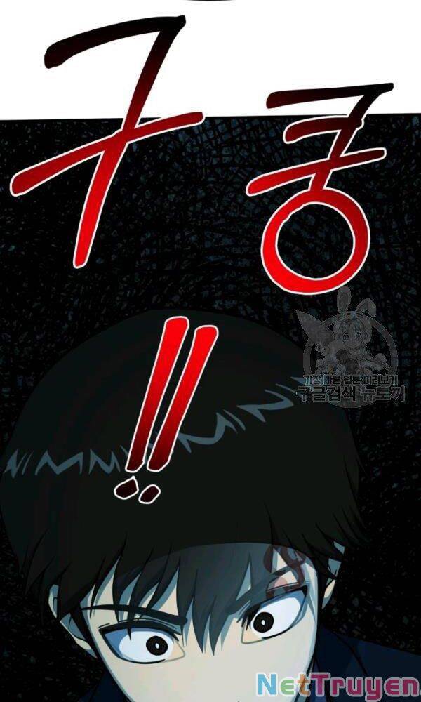 Ngoài nhà là ngục tối chapter 41 - Upload bởi truyensieuhay.com