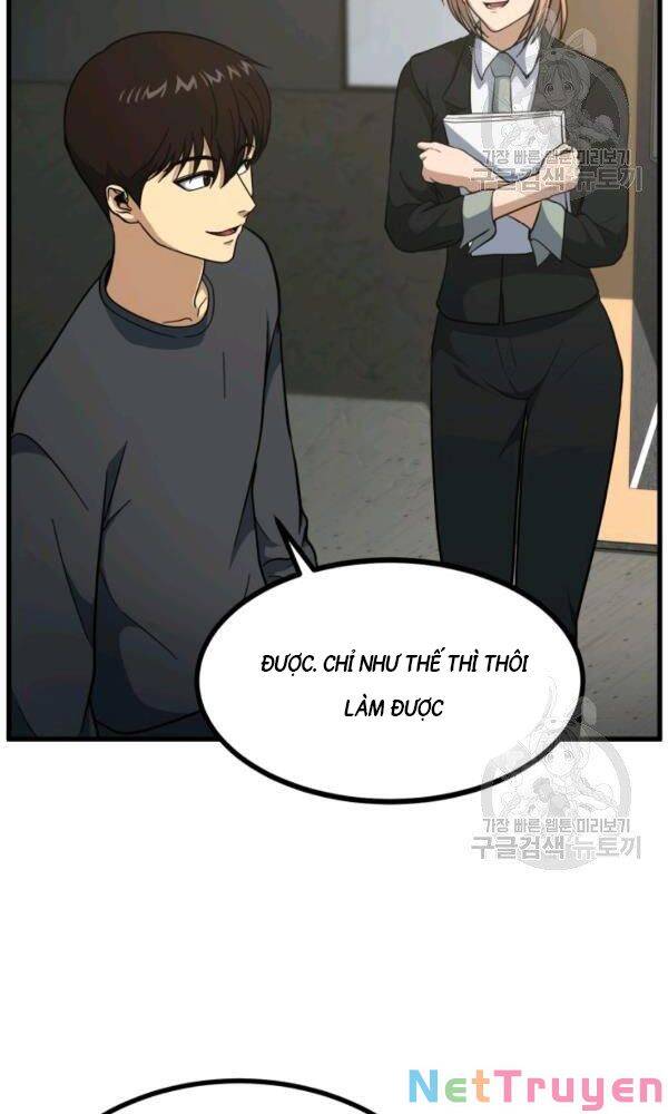 Ngoài nhà là ngục tối chapter 41 - Upload bởi truyensieuhay.com