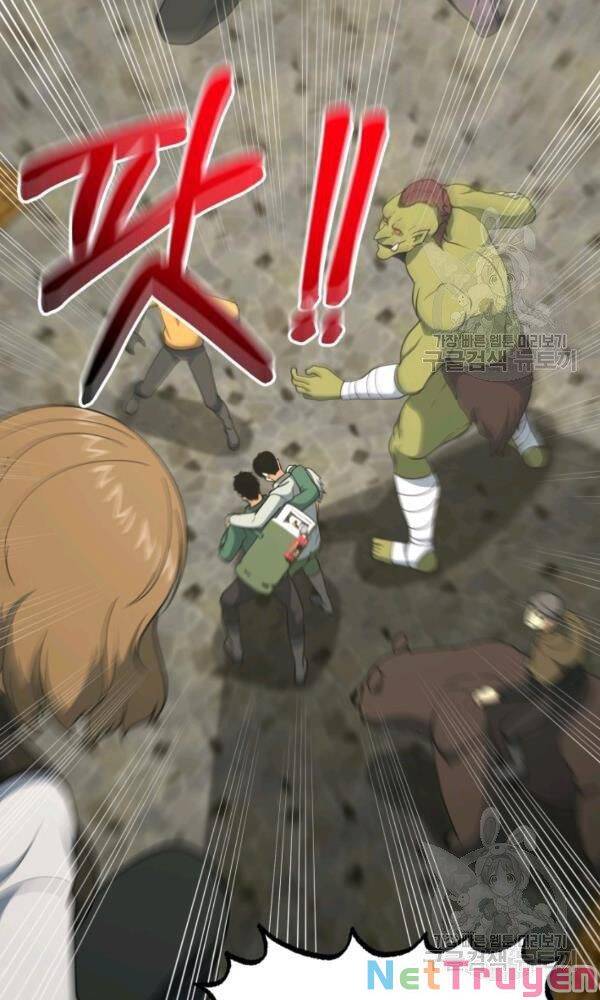 Ngoài nhà là ngục tối chapter 41 - Upload bởi truyensieuhay.com