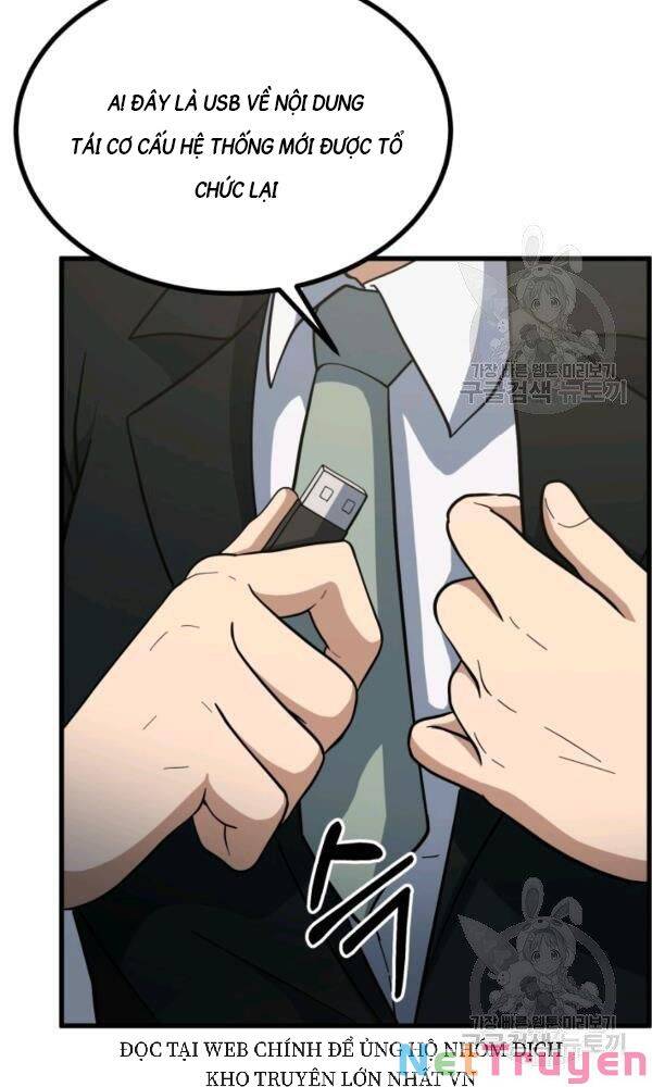 Ngoài nhà là ngục tối chapter 41 - Upload bởi truyensieuhay.com