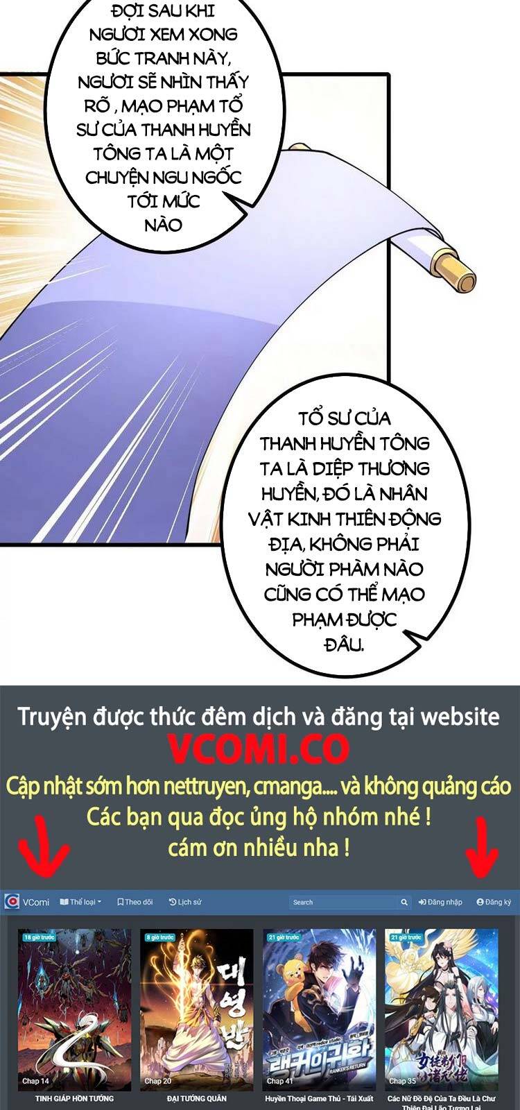 Lão Tổ Luyện Thể Mạnh Nhất Lịch Sử chapter 28 - Upload bởi truyensieuhay.com