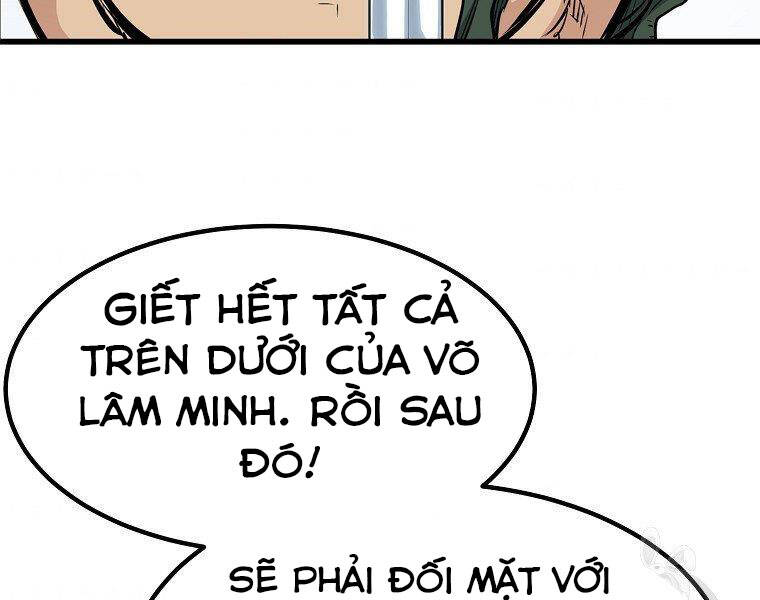 Đại Tướng Quân chapter 21 - Trang 108