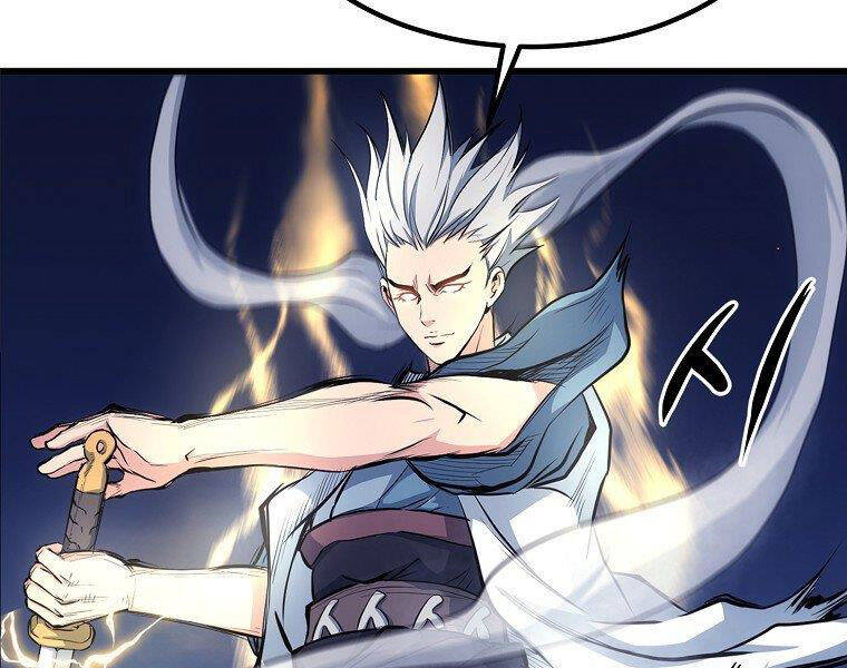 Đại Tướng Quân chapter 21 - Trang 113