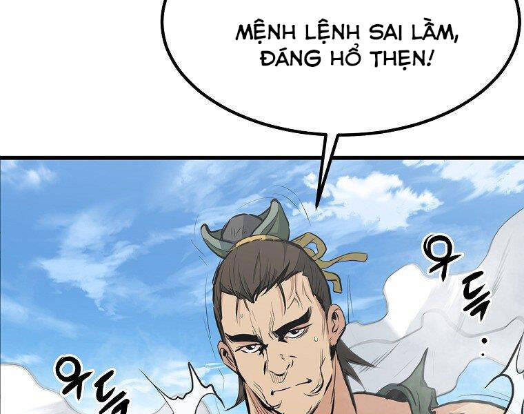 Đại Tướng Quân chapter 21 - Trang 122