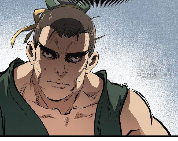 Đại Tướng Quân chapter 21 - Trang 13
