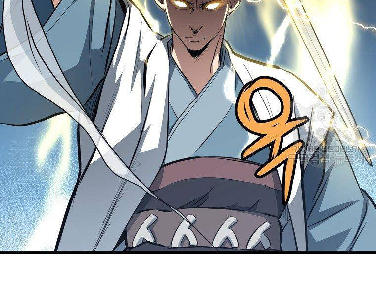 Đại Tướng Quân chapter 21 - Trang 134