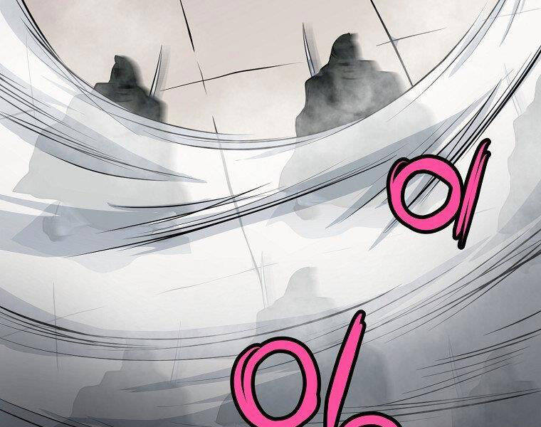 Đại Tướng Quân chapter 21 - Trang 145