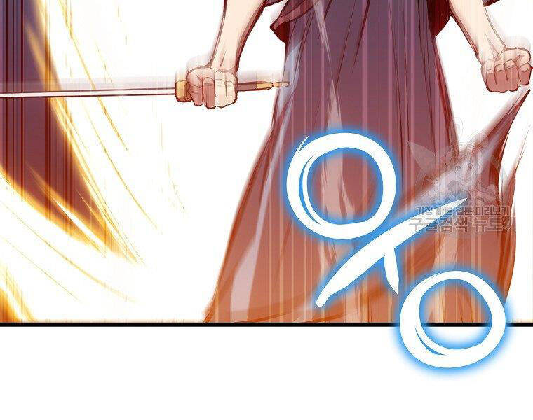 Đại Tướng Quân chapter 21 - Trang 155
