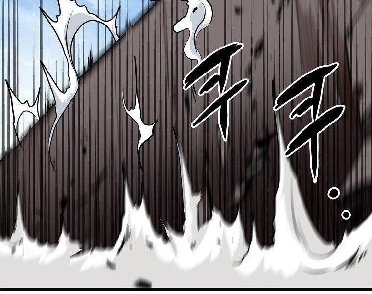Đại Tướng Quân chapter 21 - Trang 165