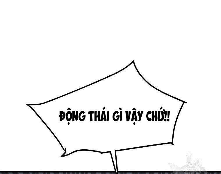 Đại Tướng Quân chapter 21 - Trang 169