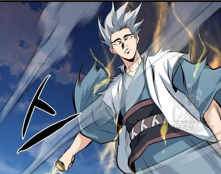 Đại Tướng Quân chapter 21 - Trang 173