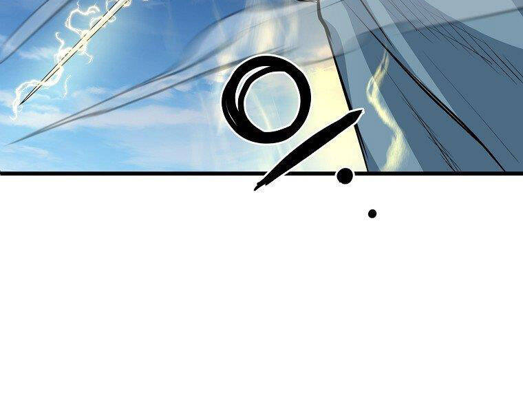 Đại Tướng Quân chapter 21 - Trang 174