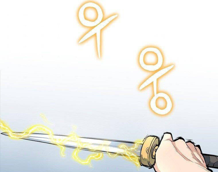 Đại Tướng Quân chapter 21 - Trang 181
