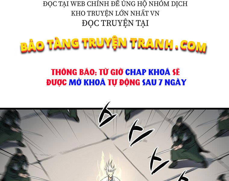 Đại Tướng Quân chapter 21 - Trang 26