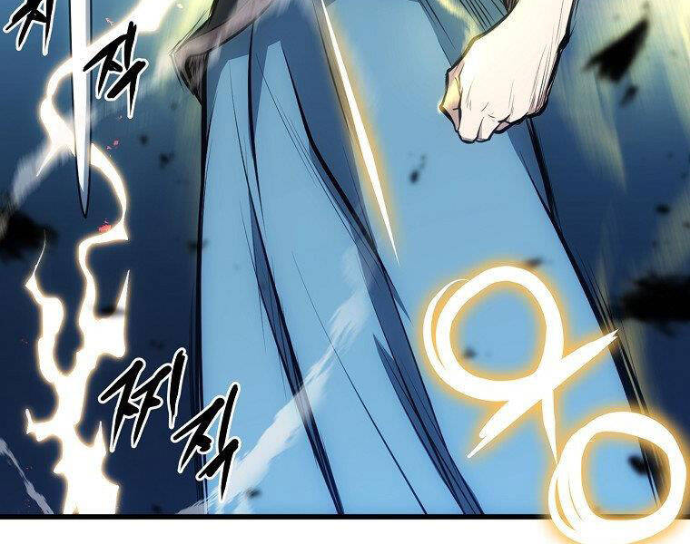 Đại Tướng Quân chapter 21 - Trang 30