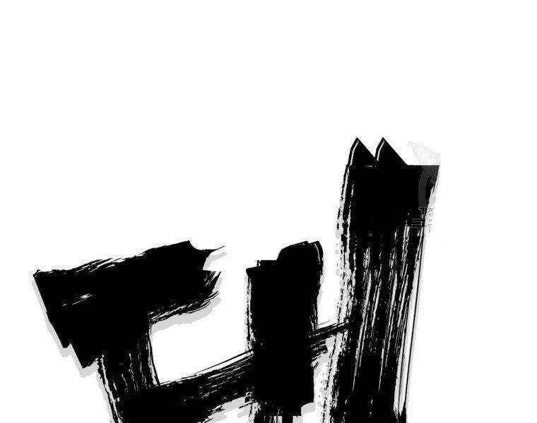 Đại Tướng Quân chapter 21 - Trang 33