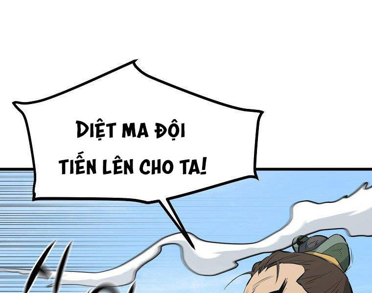 Đại Tướng Quân chapter 21 - Trang 39